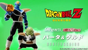 NUEVO JUEGO de figuras Bandai S.H.Figuarts BURTER & GULDO Dragon Ball Z La Fuerza Ginyu - Imagen 1 de 3
