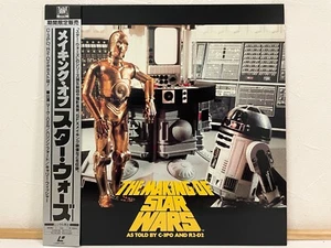 The Making of Star Wars: As told by C-3PO & R2-D2 1977 Laserdisc LD Japan W/Obi - Picture 1 of 3
