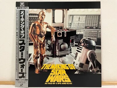 The Making of Star Wars: As told by C-3PO & R2-D2 1977 Laserdisc LD Japan W/Obi - Image 1 of 3