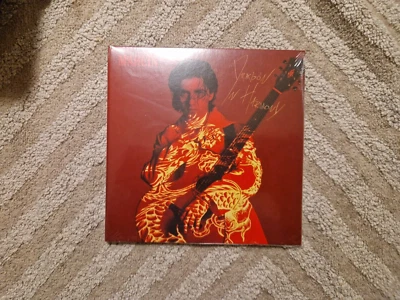 Marcin 2024 " Dragon In Harmony" - Bild 1 von 2