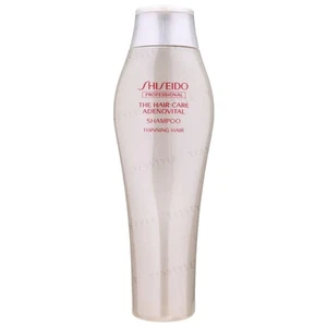 Shiseido Adenovital Shampoo für dünnes und geschädigtes Haar - 250 ml - Bild 1 von 2