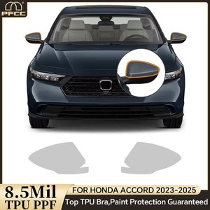 For Honda Accord 2023-2025 Rearview Mirror PreCut Paint Protection Film PPF TPU - Picture 1 of 19