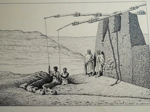 Henri CRESSON (XIX) ORIGINAL DRAWING EXPLORATION SAHARA ALGERIA EL GOLEAH 1890 d - Picture 1 of 5