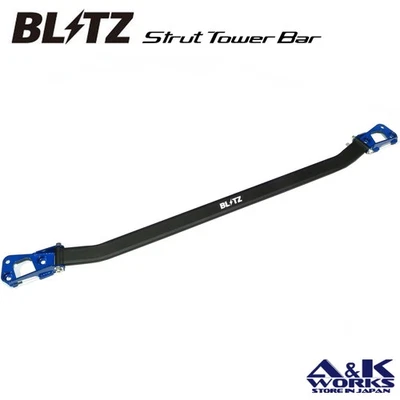 Barra de torre de puntal delantera BLITZ 97145 para TOYOTA GR YARIS GXPA16 G16E-GTS Foto 1 de 2