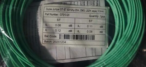Glasfaserkabel LWL Patchkabel ST ST Stecker Jumper OM3 Faser multimode 20M - Bild 1 von 2