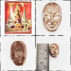 Amuleto Na Phra Kaal de Phra Ajarn O Poderoso encanto y atracción talismán tailandés - Imagen 1 de 1