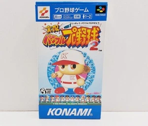 Jikkyou Powerful Pro Yakyuu 2 SUPER FAMICOM JAP VERSION - Imagen 1 de 15