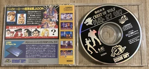 Crest of Wolf / Riot Zone (PC Engine CD / Duo) case + disc, US seller, works - Picture 1 of 5