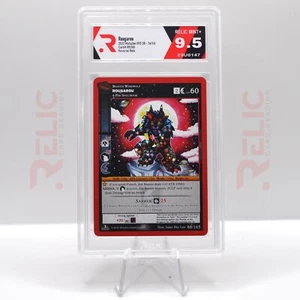 Rougarou 2022 MetaZoo UFO SB - 1ª Ed. #88/165 - Holograma inverso - Imagen 1 de 2