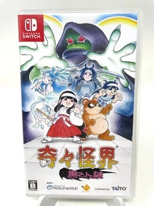 Pocky & Rocky Reshrined (Nintendo Switch, 2022) - Picture 1 of 3