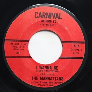 MANHATTANS - I WANNA BE / WHAT'S IT GONNA BE - SOUL 45 - Picture 1 of 2