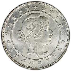 BRAZIL: 1924 2000 Reis PCGS MS66 — 1 OF 5 PCGS SUPERB BU's, CRAZY LUSTROUS - Picture 1 of 2