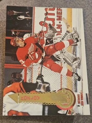 1994-95 Pinnacle Hockey Slava Kozlov #92 - Detroit Red Wings  - Image 1 of 2