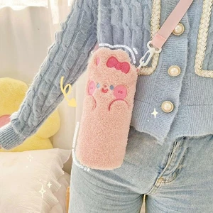 Crossbody Bag Plush Water Bottle Cover Cup Sleeve Pouch Cup Storage Bag Hiking - Picture 1 of 12
