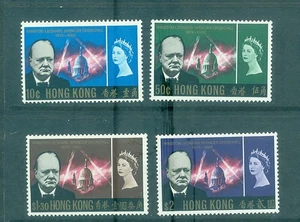 Hong Kong - Sc# 225-8. Churchill 1966. MNH $52,50. - Imagen 1 de 1