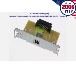 New 1PCS UB-U05 USB Interface Card TM-T88V TM-T88IV TM-T81 TM-T70 C32C823991 - Picture 1 of 4