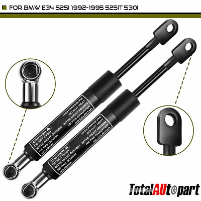 2 подъемные опоры стекло заднего стекла для BMW E34 525i 525iT 530i 92-95 51248120172 - Изображение 1 из 4