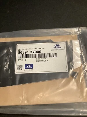 2011 - 2016 Hyundai Elantra fita traseira externa black out direita 86391-3Y000 fabricante de equipamento original - Imagem 1 de 4