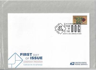 Celebrating Lunar New Year of the Dog FDC Ceremony Program 2018 Scott #5254 - Image 1 of 4