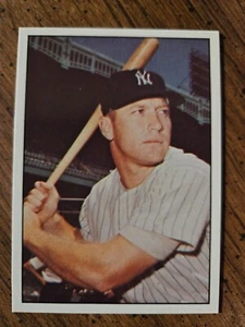 1978 TCMA BASEBALL STARS OF THE 60s YOU PICK #151 - #293 NM ***FREE SHIPPING*** - Picture 1 of 4