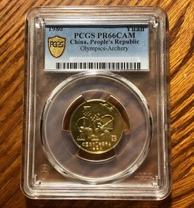 PCGS PR66 China 1980 Olympic Archery 1 Yuan Proof coin - Picture 1 of 2