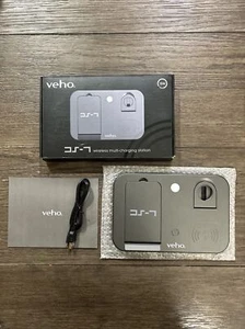 Veho DS-7 Wireless Multi-Charging Station | Qi Wireless Charging | Charges 3 - Picture 1 of 9