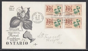 Canada Scott 418 Blk 4 Rose Craft FDC - Ontario - Picture 1 of 1