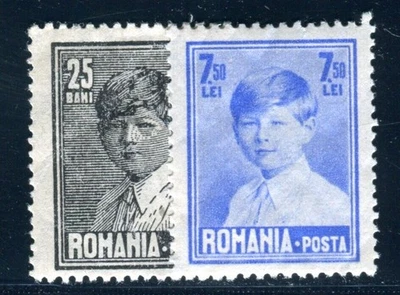 RUMÄNIEN 1928 353-354 ** POSTFRISCH TADELLOS (09323 — 第 1/2 张图片