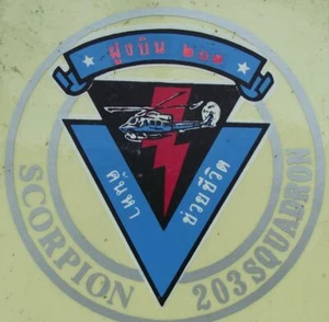 Royal Thai Naval Airforce 203rd Helicopter Squadron Scorpion Crest Sticker Decal - Picture 1 of 2