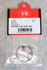 YS Engines O-Ring Set 91/96/120 #S9146 NEW OEM Replacement - Picture 1 of 1