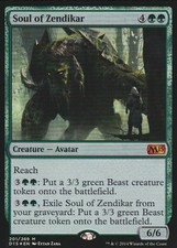 MTG magic 4x Soul of Zendikar FOIL (M/NM) Media promos