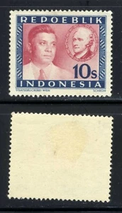 Indonesia 1948 Dr. Alexander Andries Maramis & Alexander Hamilton MLH OG - Imagen 1 de 1