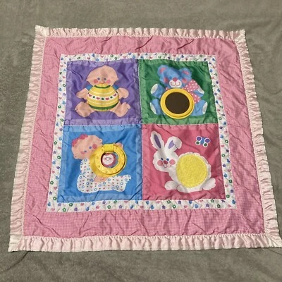 Винтажное детское одеяло-животик коврик для активности времени Fisher Price Toys 1983 - Изображение 1 из 4