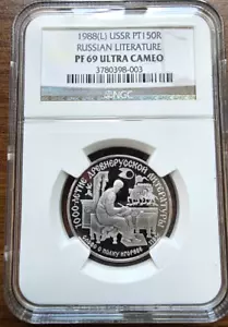1988 Russia Platinum 150 Roubles Russian Literature Proof Coin 1/2 Oz NGC PF69 - Picture 1 of 2