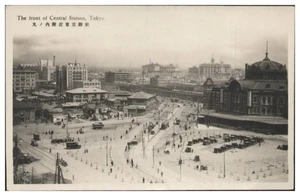 S6108/ Tokio Tokyo The front of Central Station Japan Foto AK ca.1930 - Picture 1 of 2