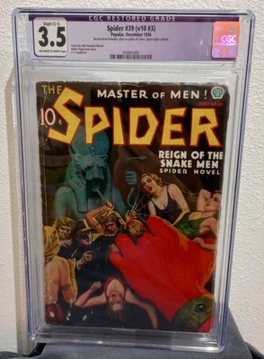 The Spider #39 Dec 1936 Vol. 10 #3 CGC 3.5 John Newton Howitt Classic GGA Cover - Image 1 of 4