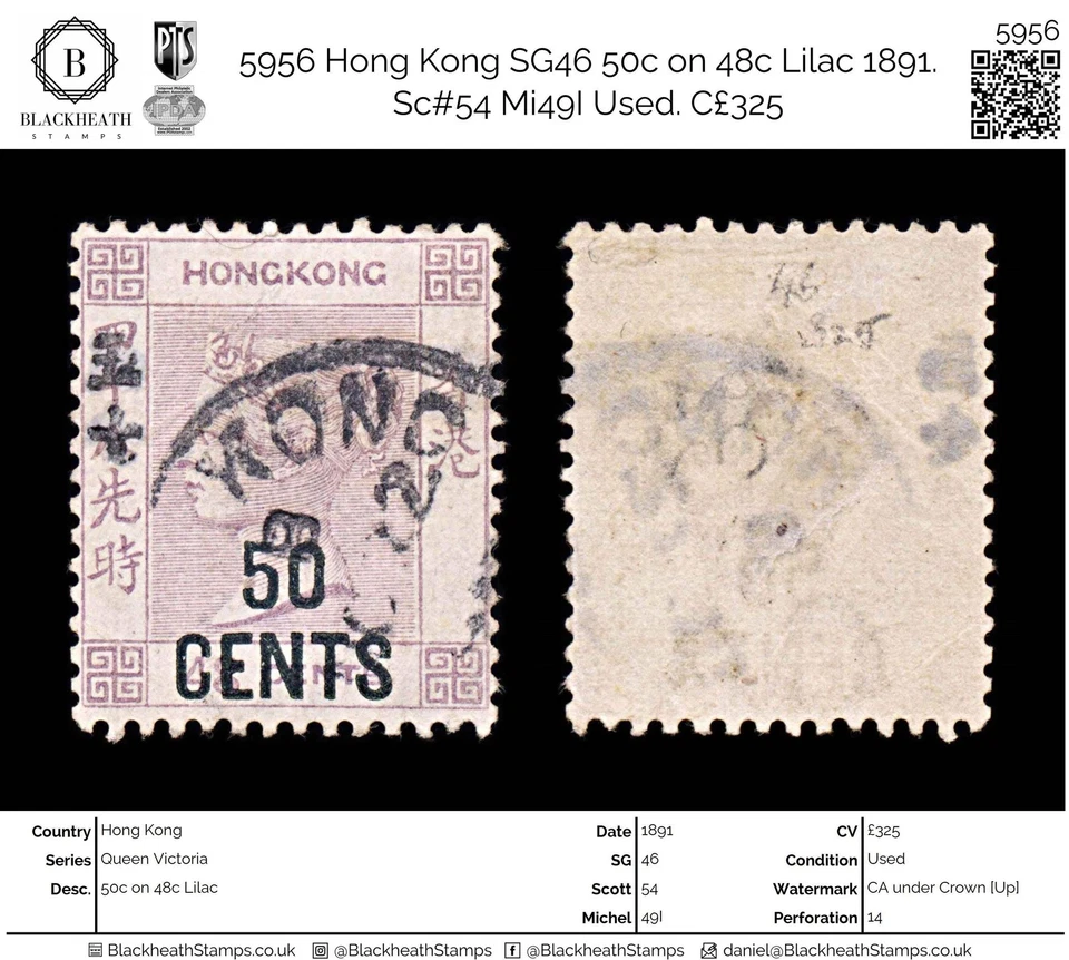 5956 Hong Kong SG46 50c en 48c Lila 1891. Sc#54 Mi49I Usado. C£325 Foto 1 de 4