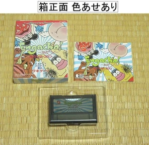 Bandai WonderSwan Software Engacho! Mit Box & Handbuch getestet gebraucht 1999 Japan - Bild 1 von 12