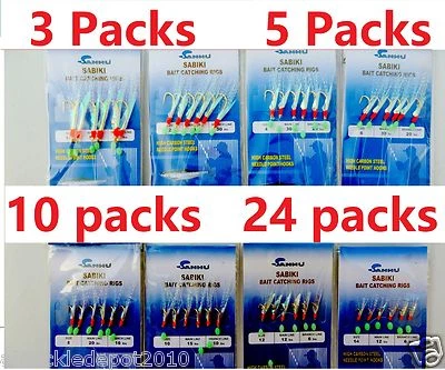 Sabiki Bait Rigs 6 Hooks Saltwater Fishing Lure Size:2/0,1,2,4,6,8,10,12,14- 417 - Image 1 of 2