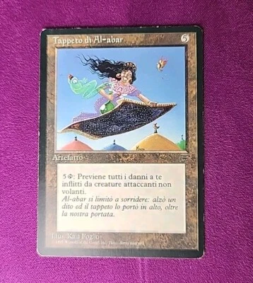 Al-Abara’s Carpet (Italian) – Arabian Nights – MP – Magic The Gathering MTG - Image 1 of 2