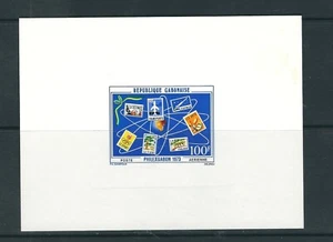 Gabon SC # C137 Philexgabon 1973 . Proof . MNH - Picture 1 of 1