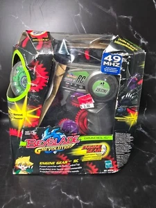 Draciel G Beyblade Motor Gear Hasbro Revolution Verde De Colección En Caja - Imagen 1 de 3