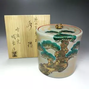 Kyo-yaki Mizusashi, water jar by Jyogaku Hashimoto W6.2xH6.8inch Japan antique - Picture 1 of 20