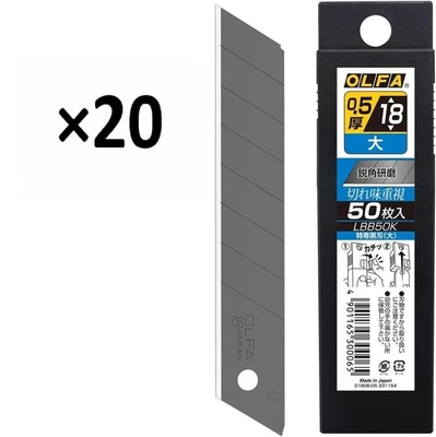 OLFA LBB50K SCHWARZE KLINGE 18 mm L-TYP SCHWERLAST SCHNEIDER JAPAN 50 Stück x 20 SET - Bild 1 von 4