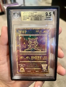 Tarjeta holográfica antigua nueva promoción de la película Pokémon 1999 BGS 9,5 - Imagen 1 de 2