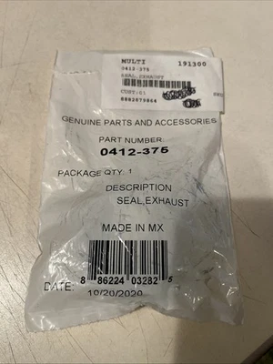 Уплотнение выхлопной системы квадроцикла Arctic Cat No0412-375 - Изображение 1 из 2