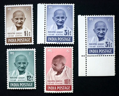 Conjunto de estampillas de goma como nuevas de la India 1948 primer aniversario de la independencia de Gandhi Foto 1 de 4