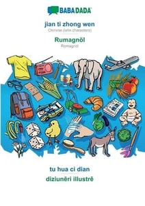 jian ti zhong wen - Rumagnl, tu hua ci dian: BABADADA Chinese (latin characters) - Picture 1 of 1