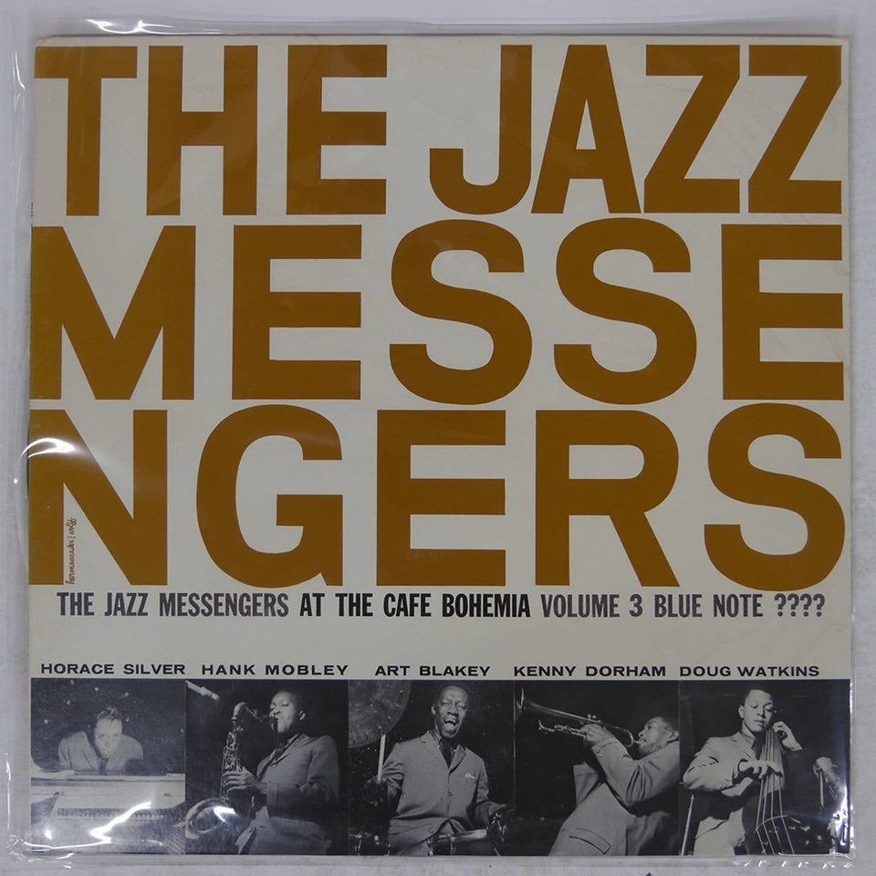 ART BLAKEY AT THE CAFE BOHEMIA VOLUM BLUE NOTE DY580501 Japan PROMO VINYL LP - Image 1 of 3