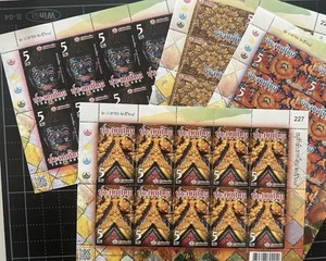 Tailandia 2025 Sello Patrimonio Cultural Día de la Conservación Tailandés MNH S/S Hoja Completa 4 - Imagen 1 de 5